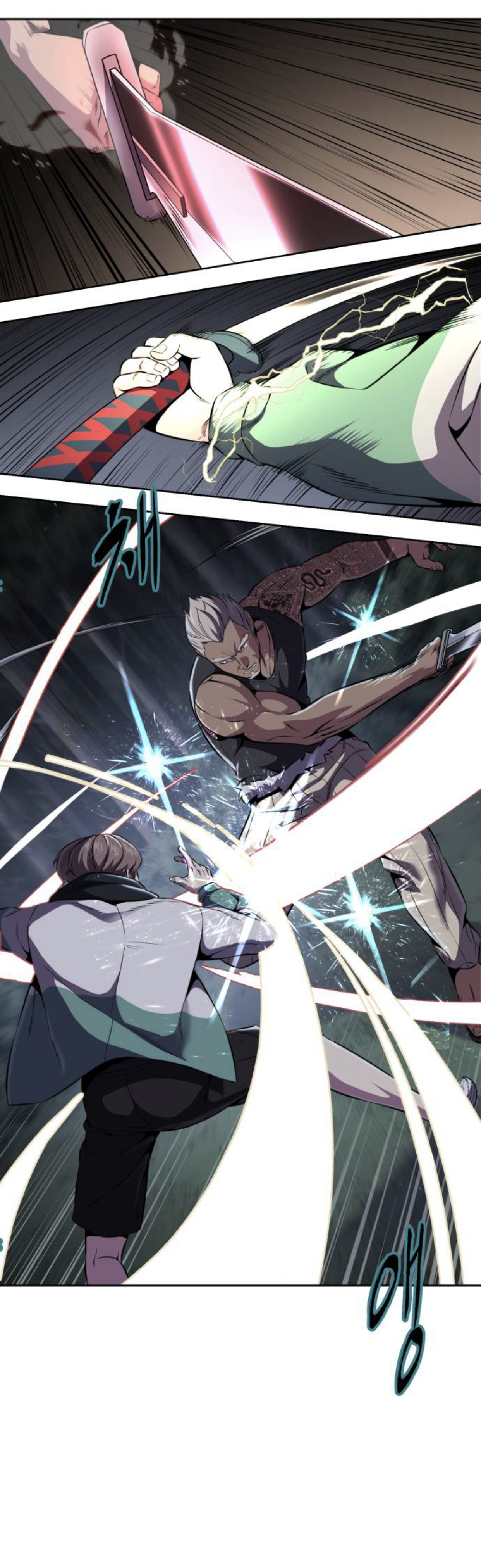 Read The Boy of Death Manga Online