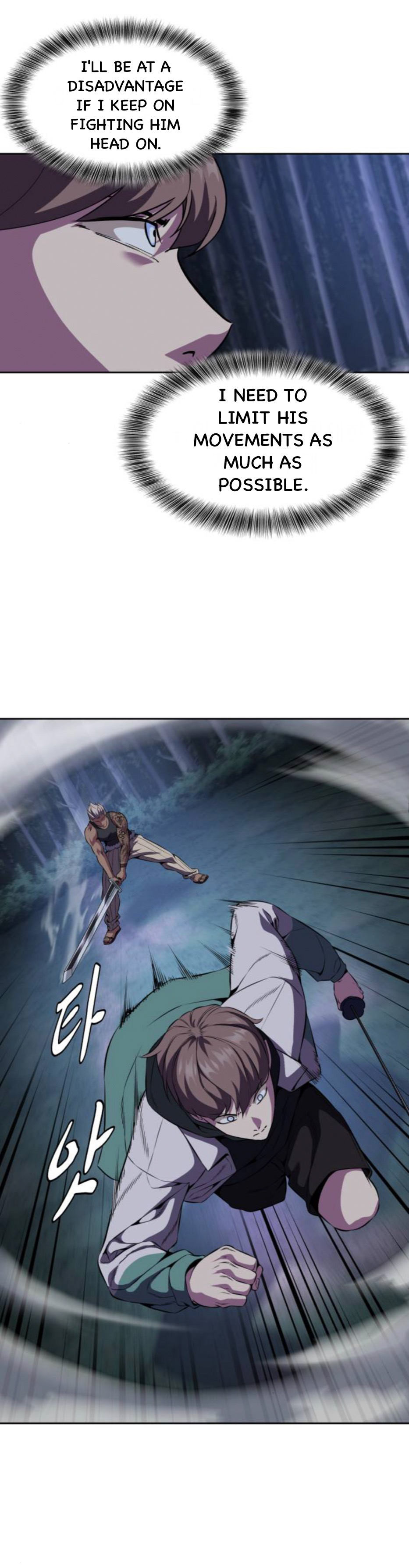Read The Boy of Death Manga Online