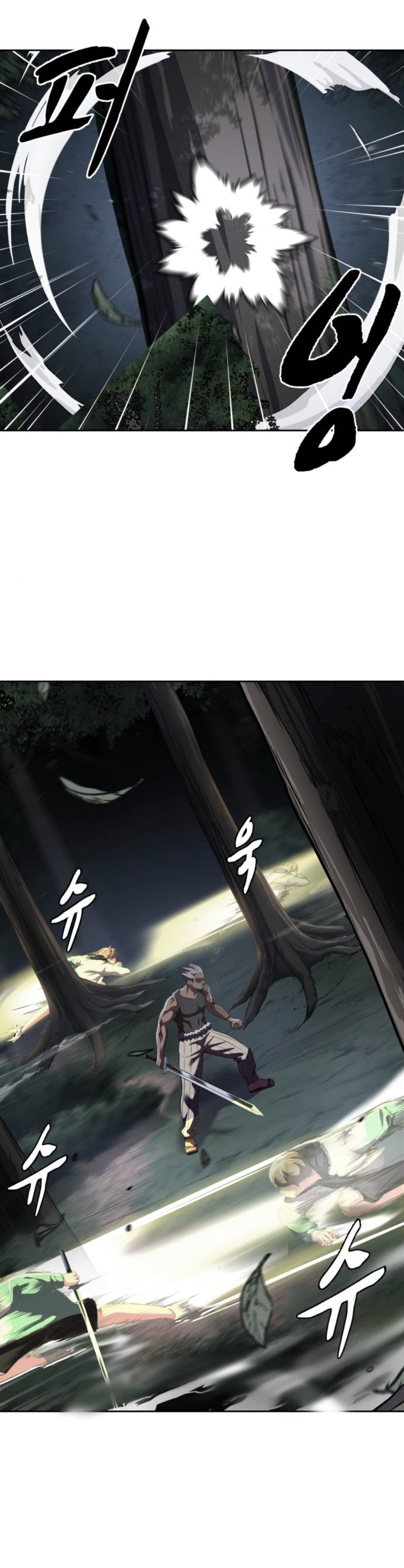 Read The Boy of Death Manga Online