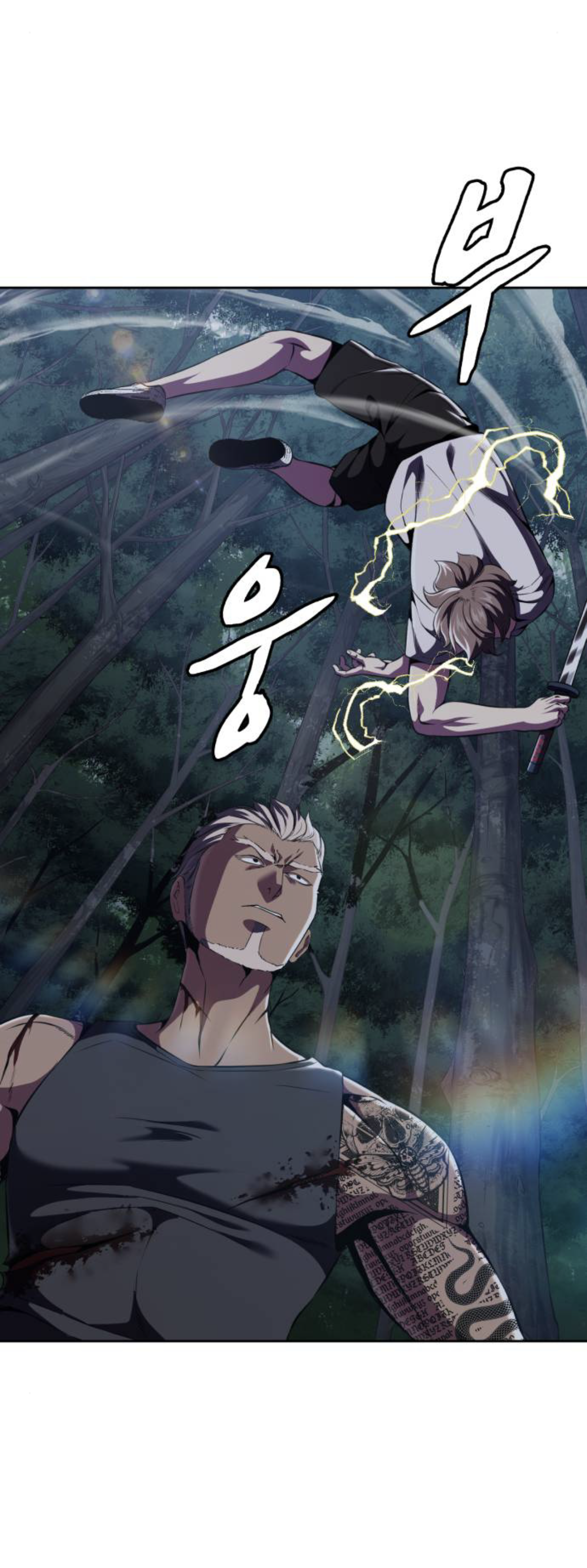 Read The Boy of Death Manga Online