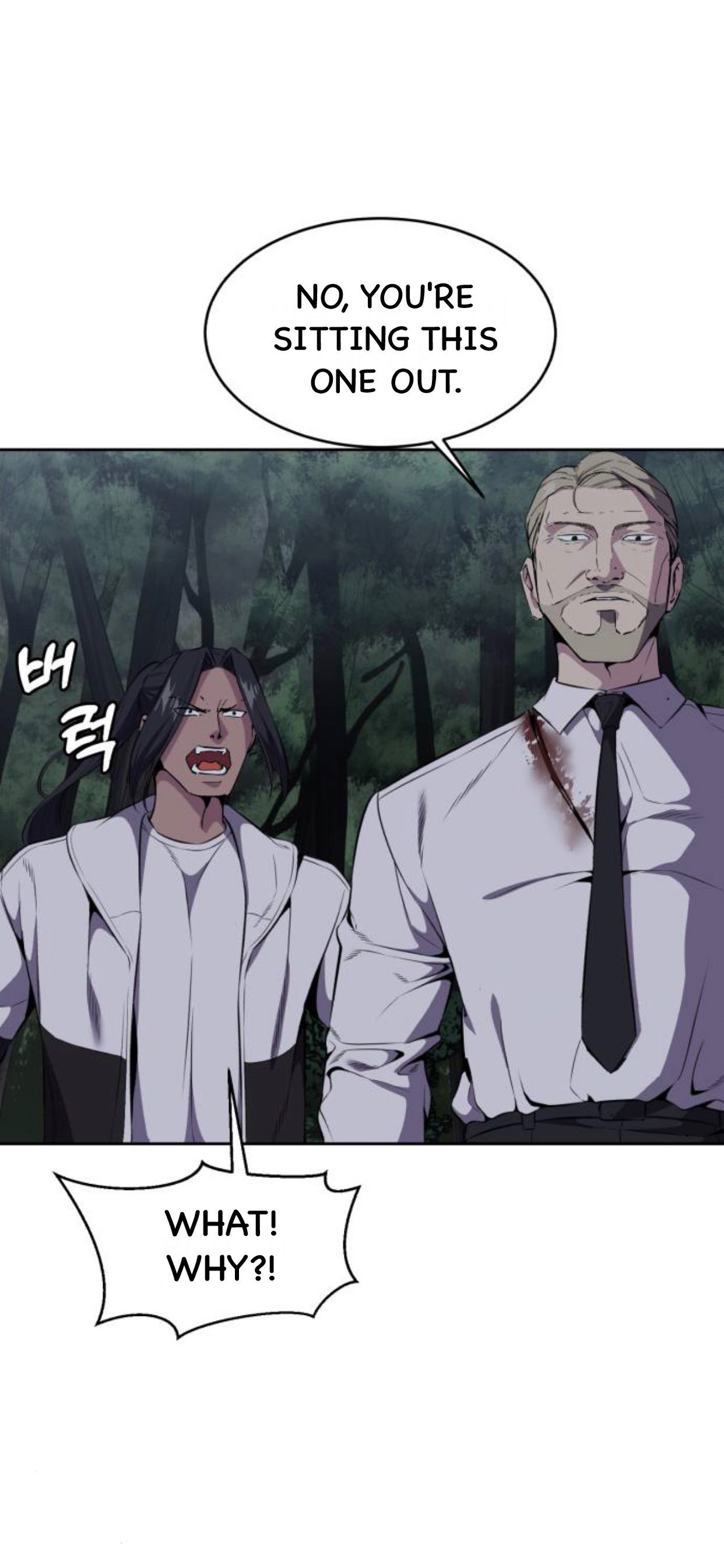 Read The Boy of Death Manga Online