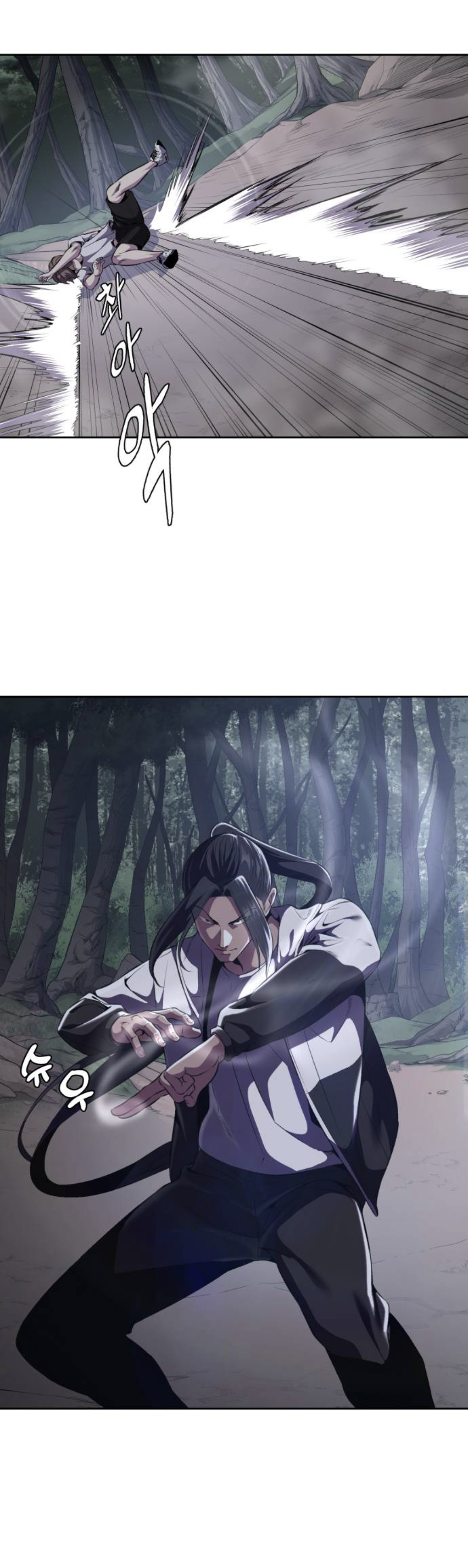 Read The Boy of Death Manga Online
