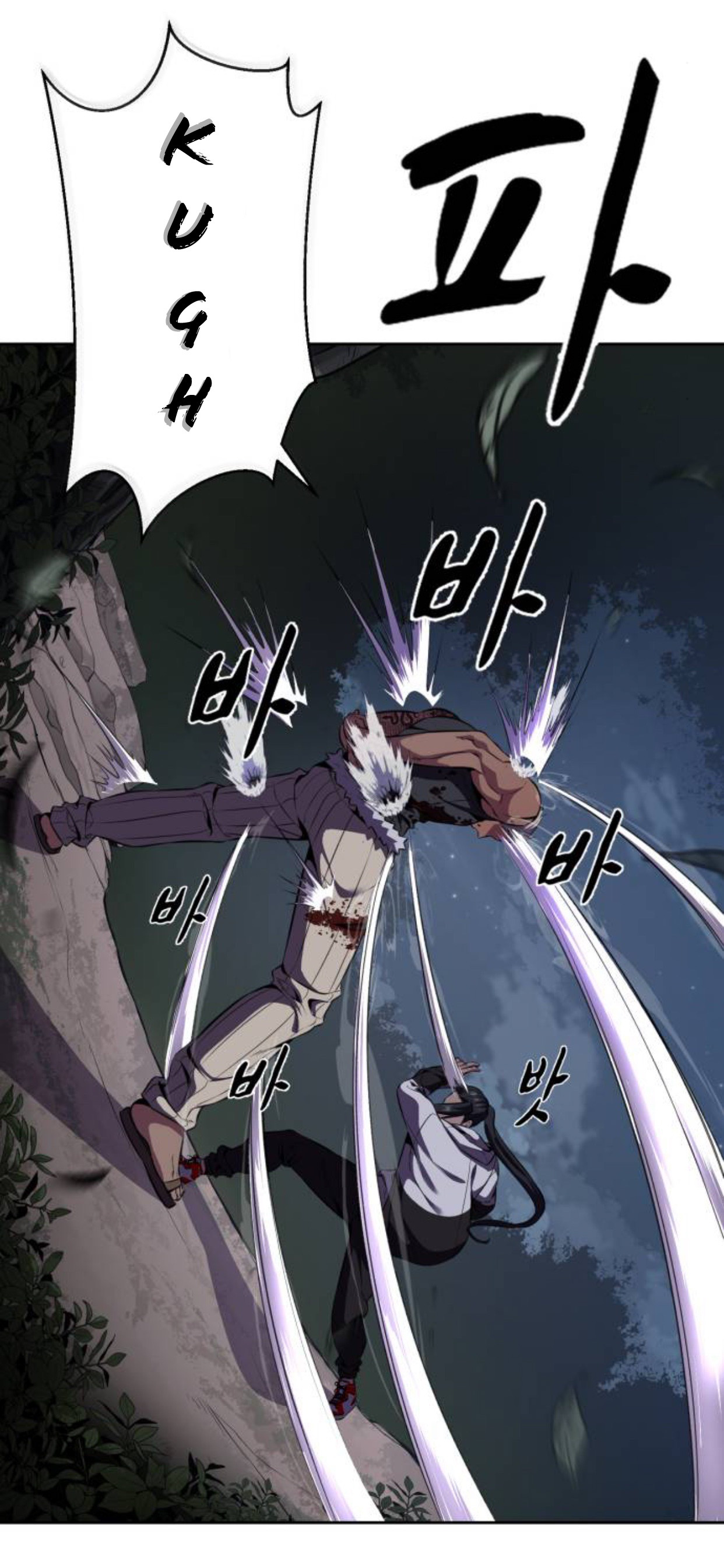 Read The Boy of Death Manga Online