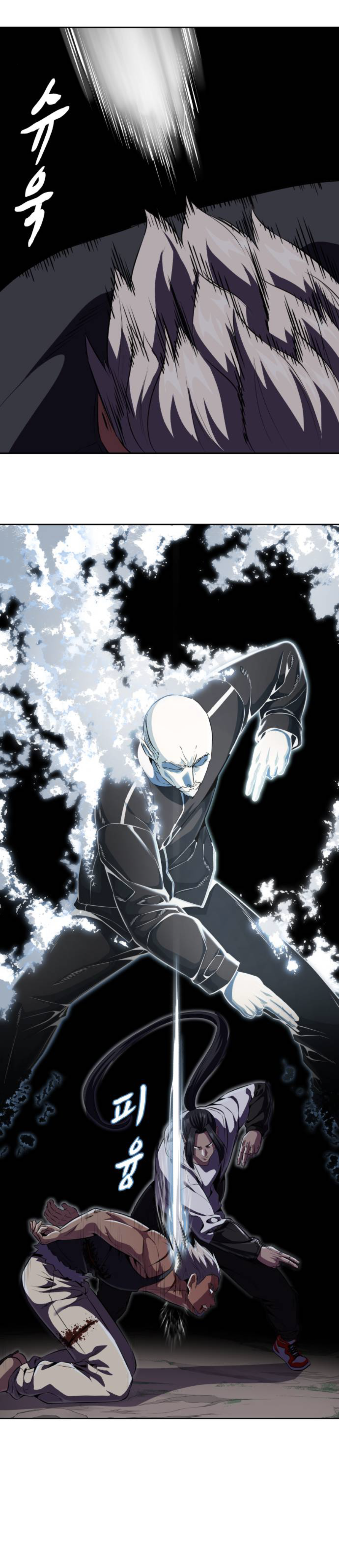 Read The Boy of Death Manga Online