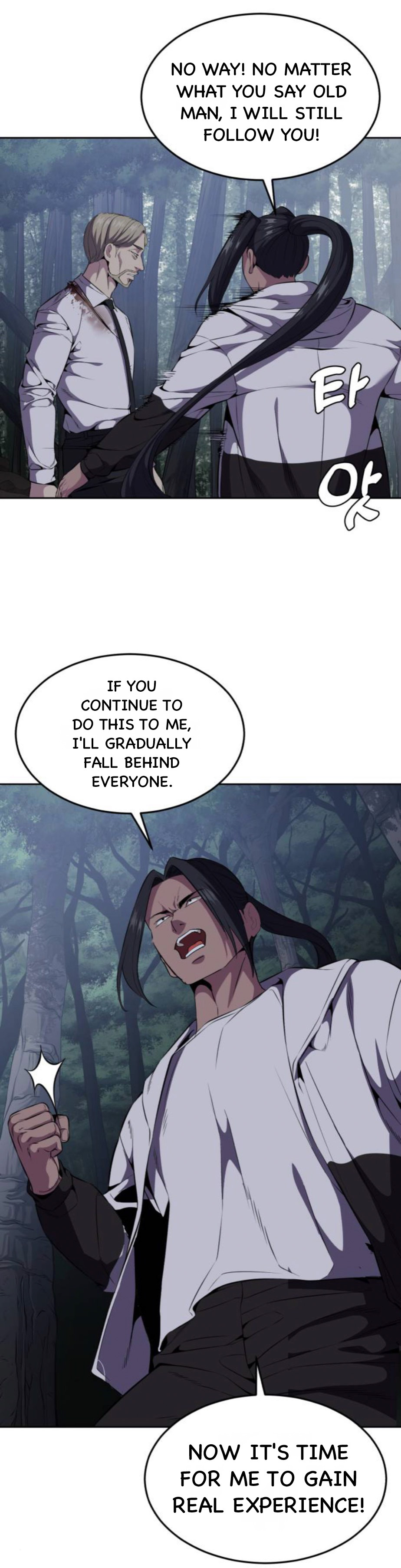 Read The Boy of Death Manga Online