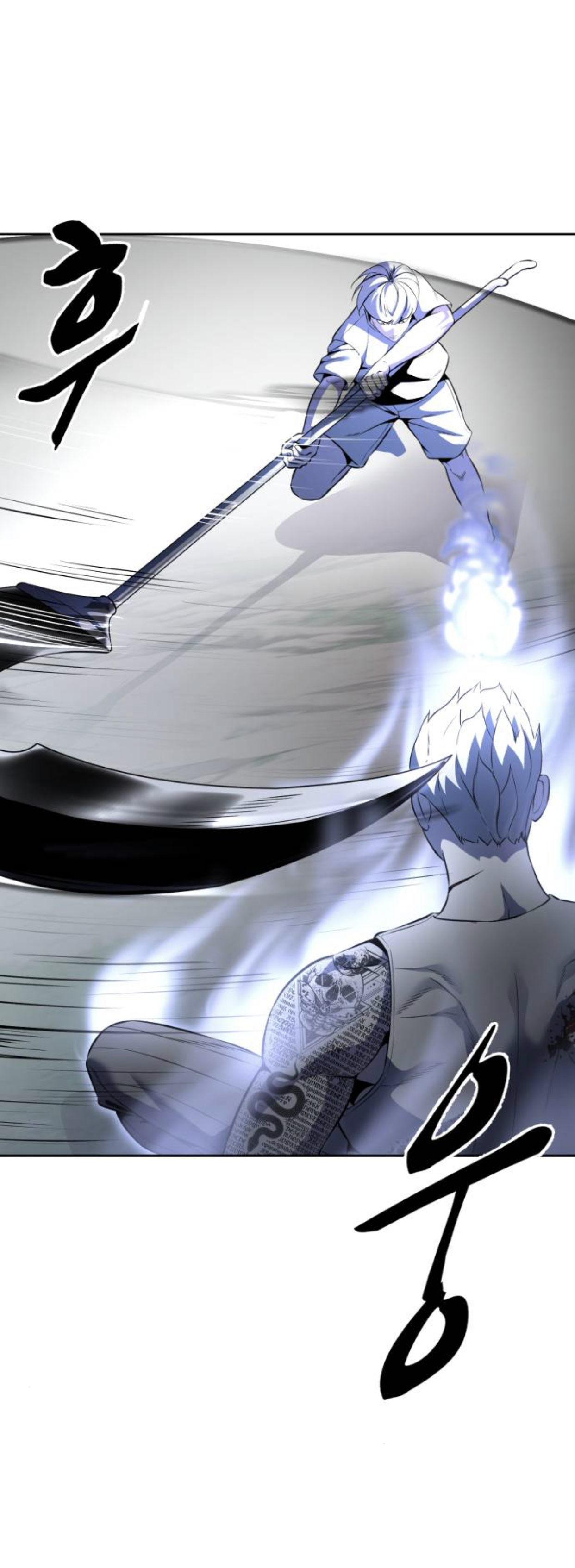 Read The Boy of Death Manga Online