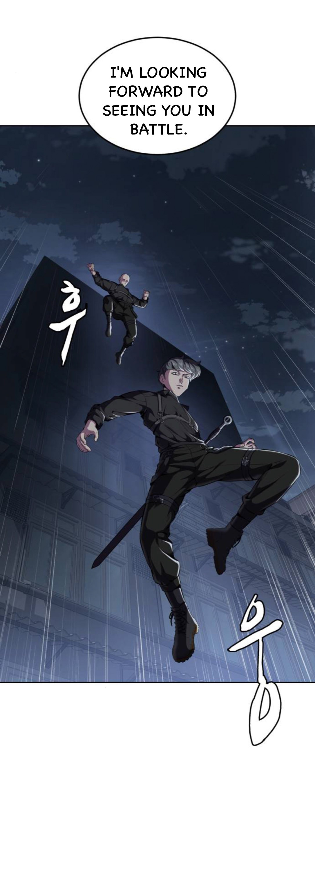Read The Boy of Death Manga Online