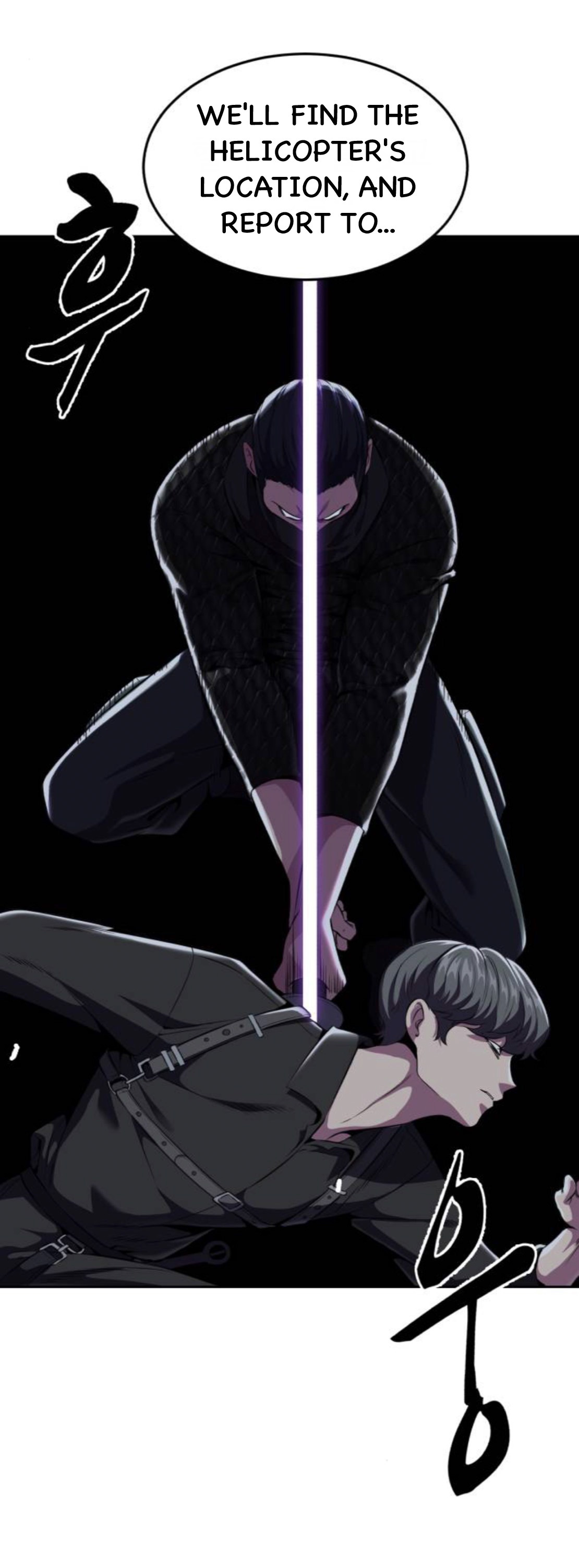 Read The Boy of Death Manga Online