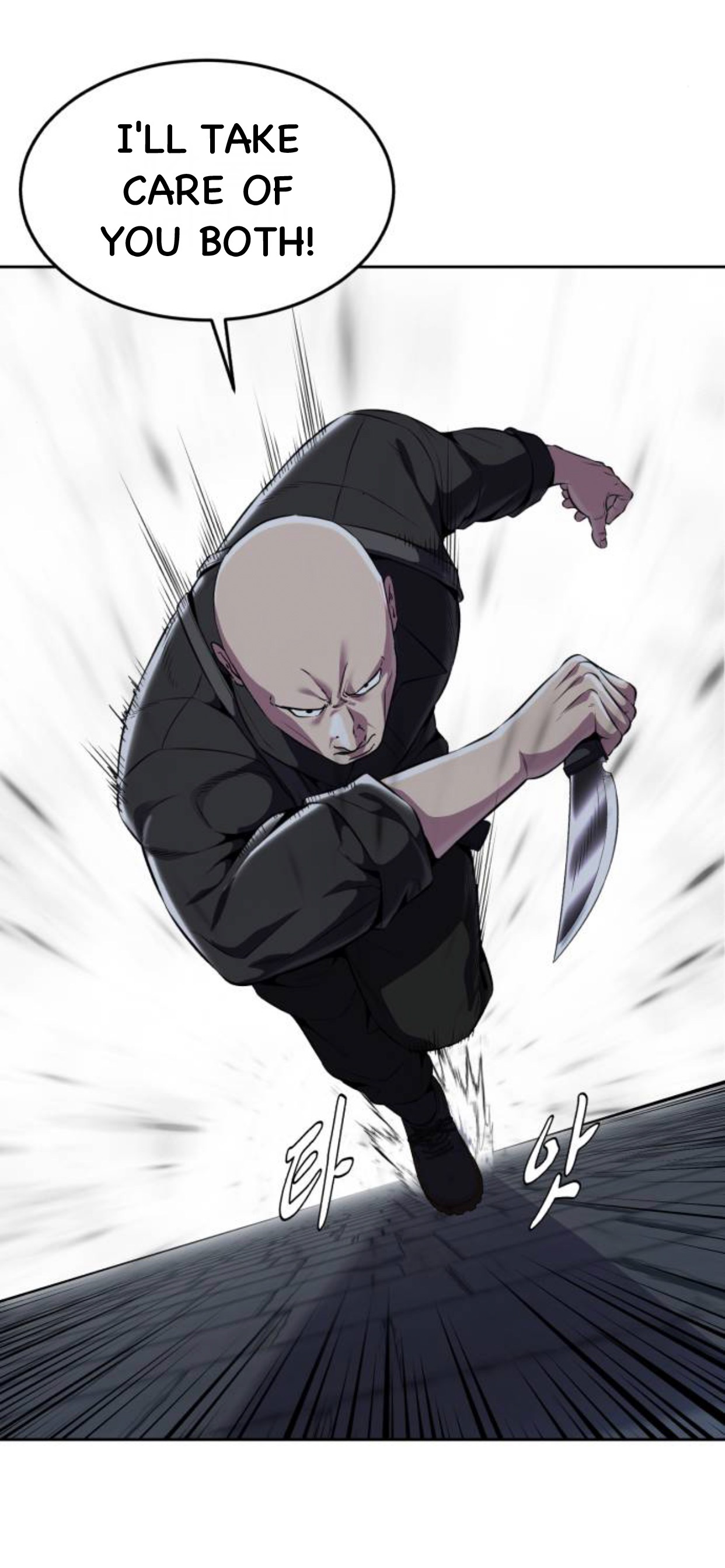 Read The Boy of Death Manga Online
