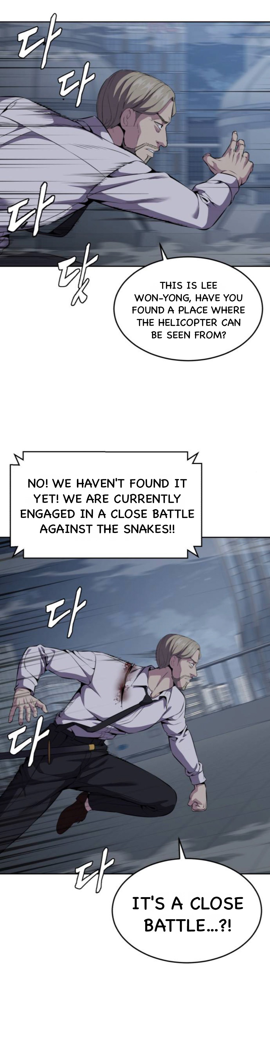 Read The Boy of Death Manga Online