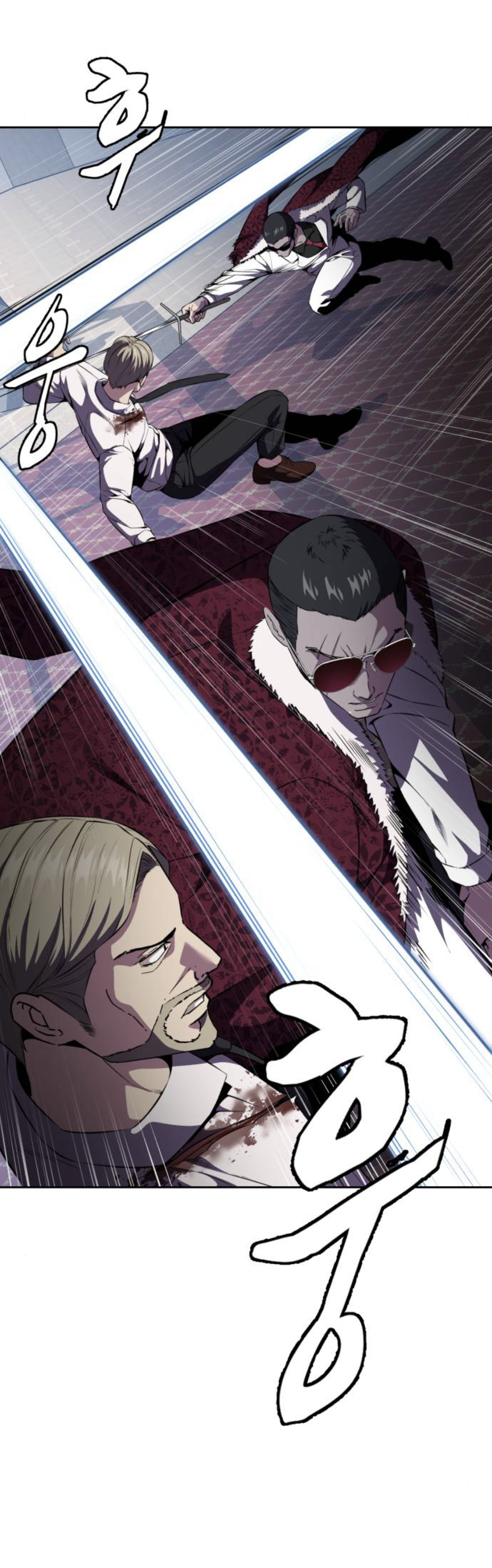Read The Boy of Death Manga Online