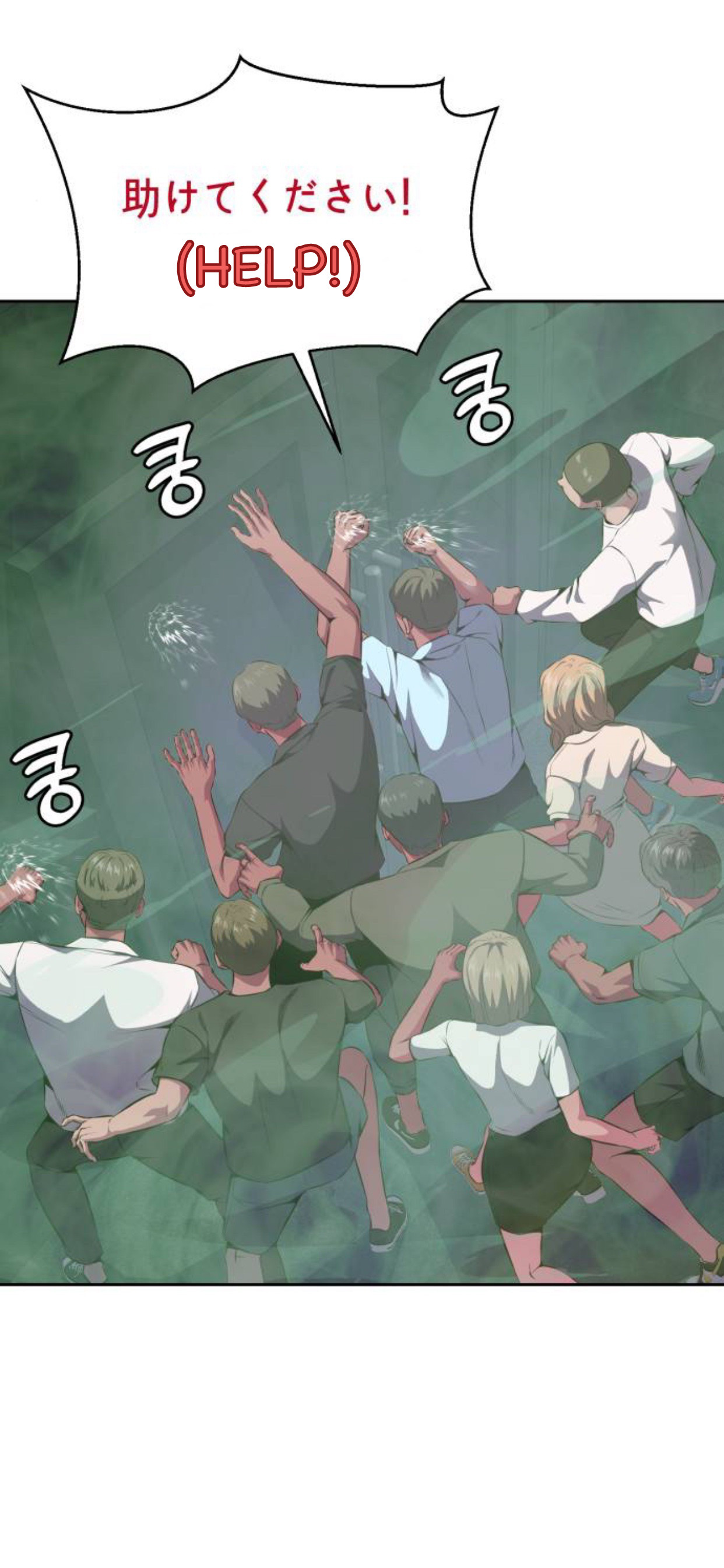 Read The Boy of Death Manga Online