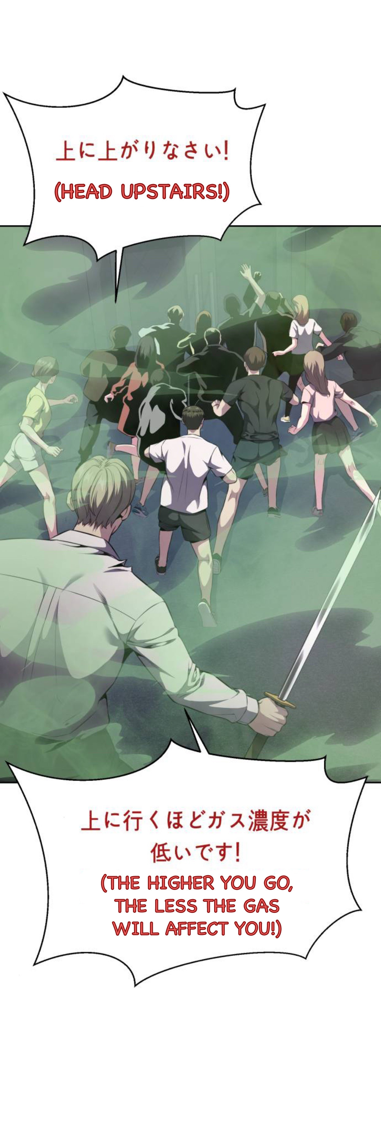 Read The Boy of Death Manga Online
