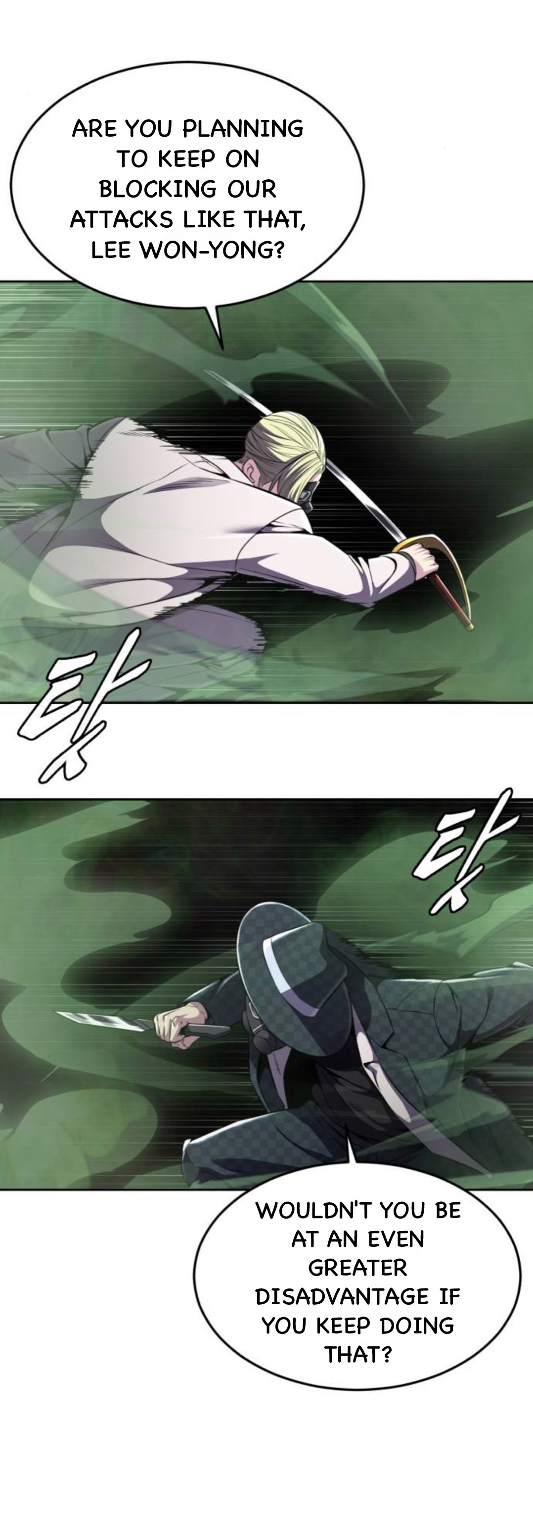 Read The Boy of Death Manga Online