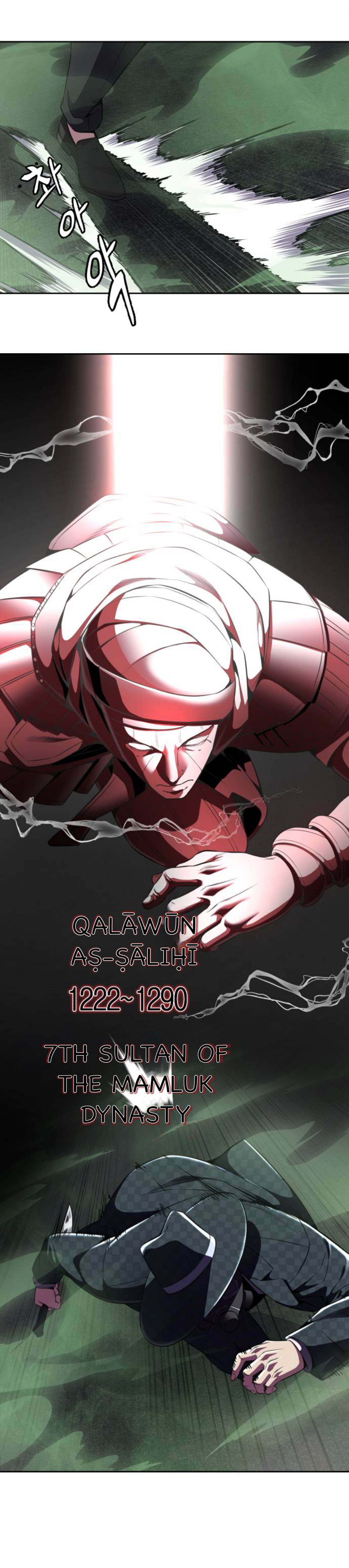 Read The Boy of Death Manga Online