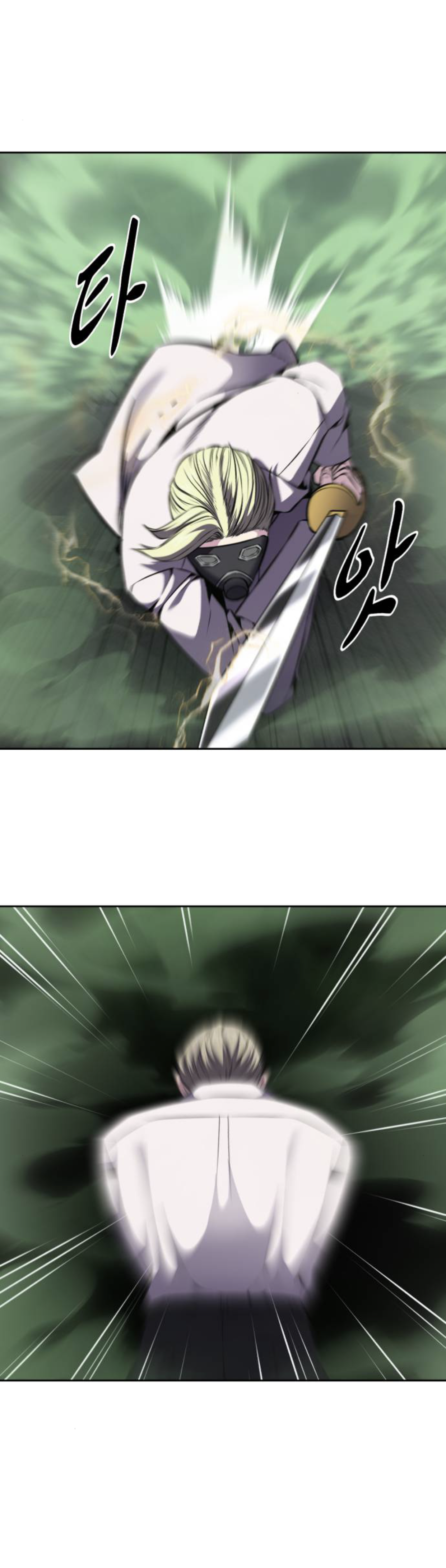 Read The Boy of Death Manga Online
