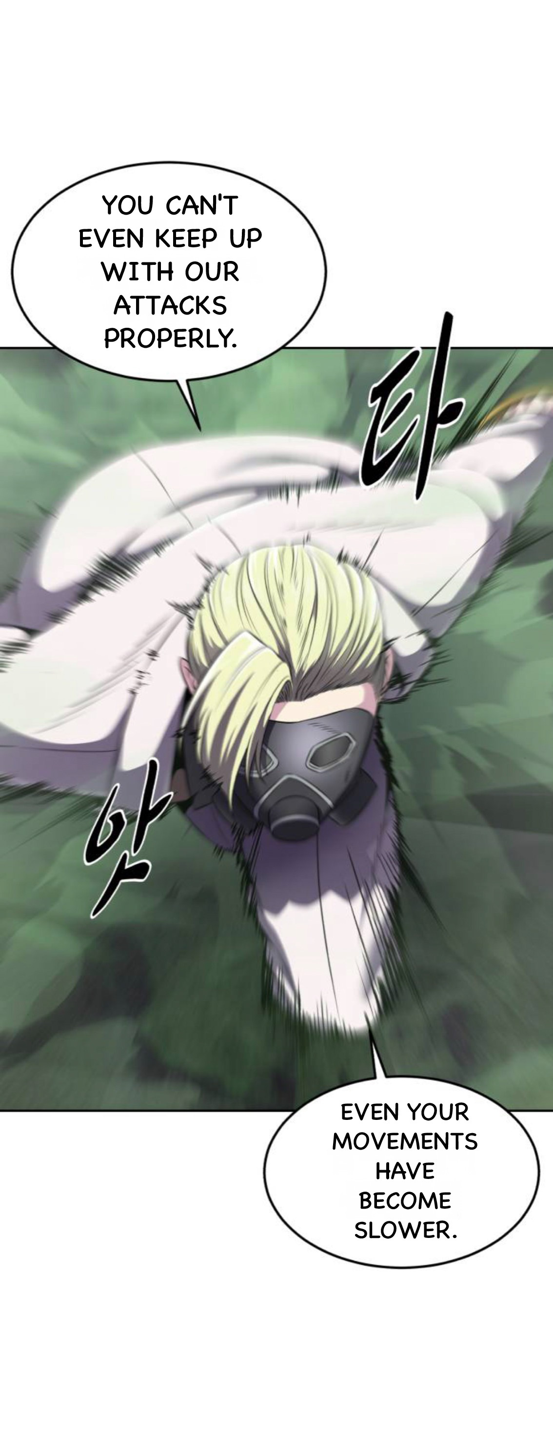 Read The Boy of Death Manga Online