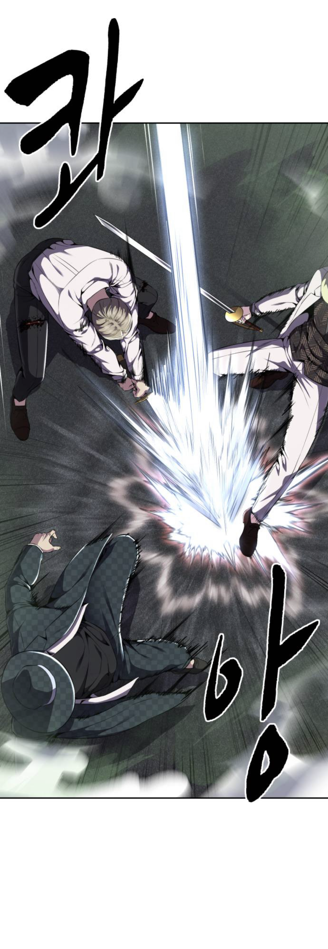 Read The Boy of Death Manga Online