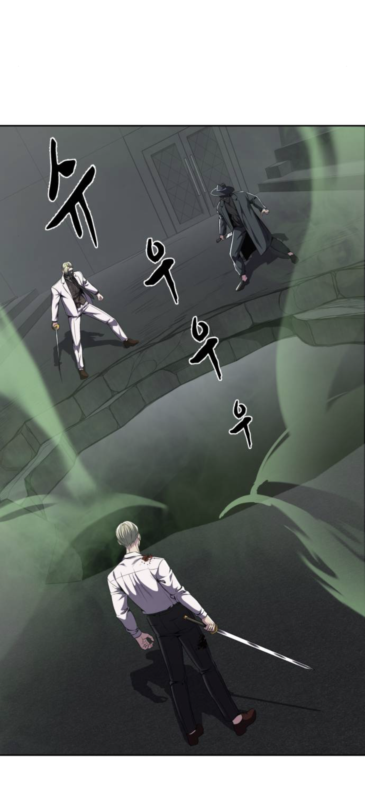 Read The Boy of Death Manga Online
