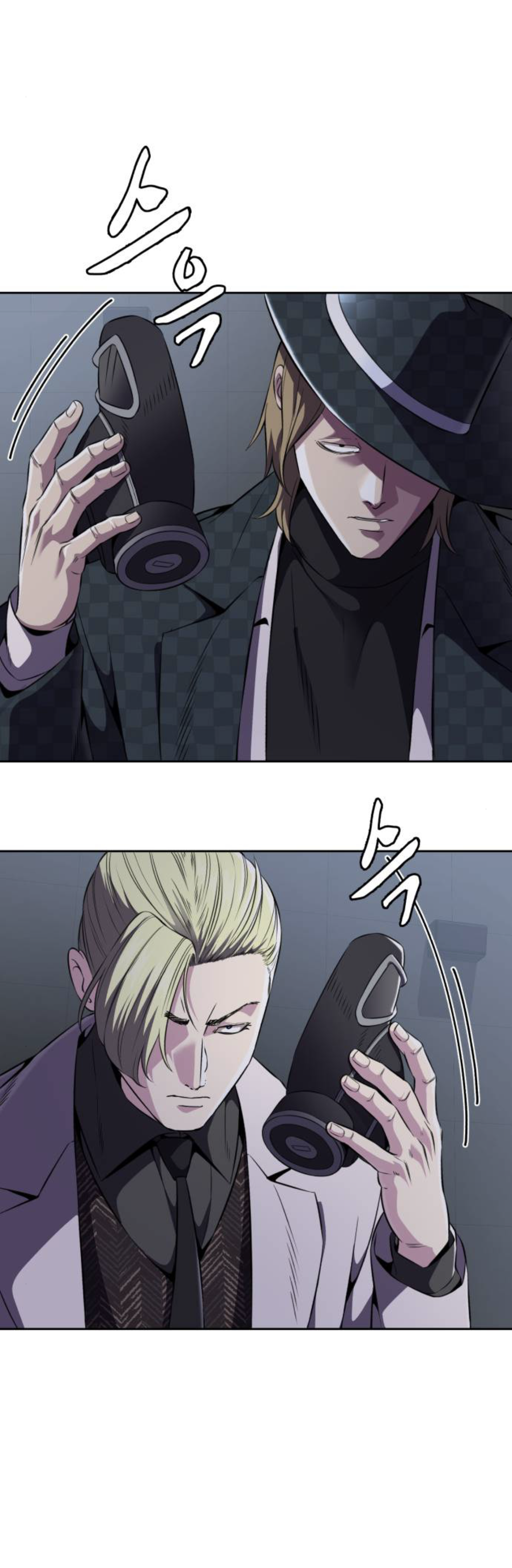 Read The Boy of Death Manga Online