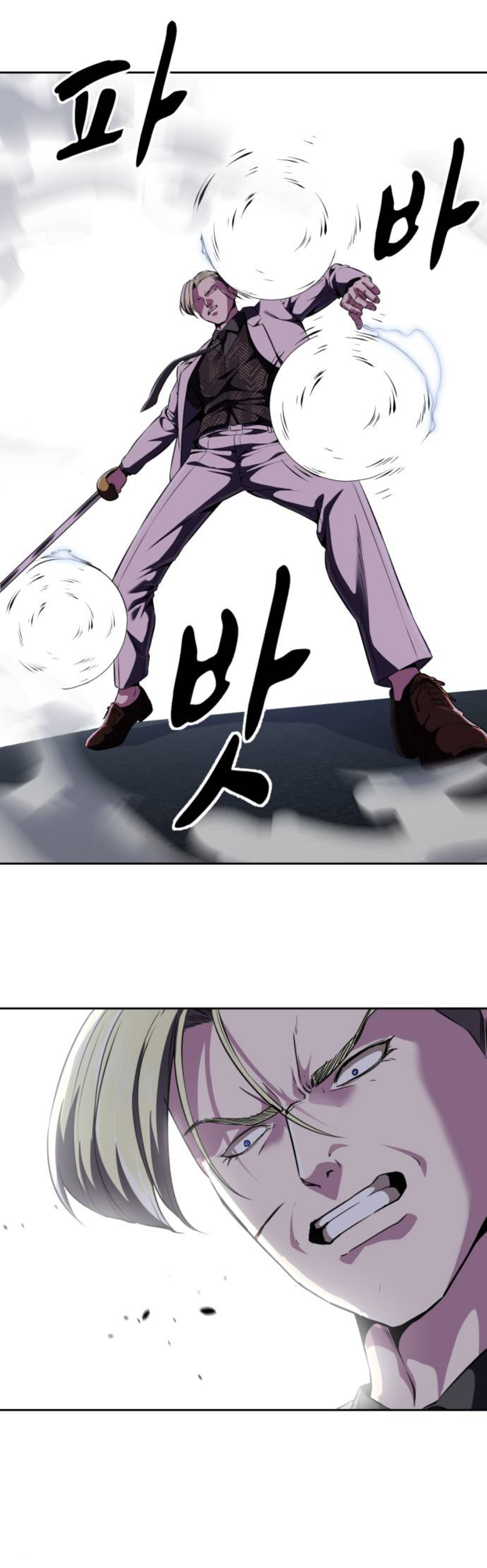 Read The Boy of Death Manga Online
