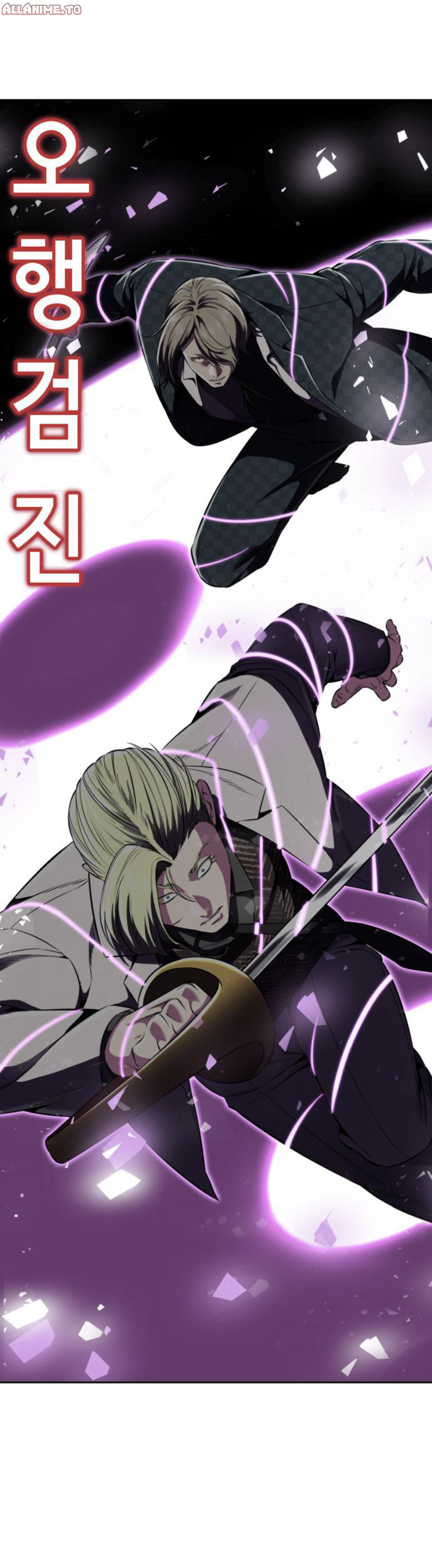 Read The Boy of Death Manga Online