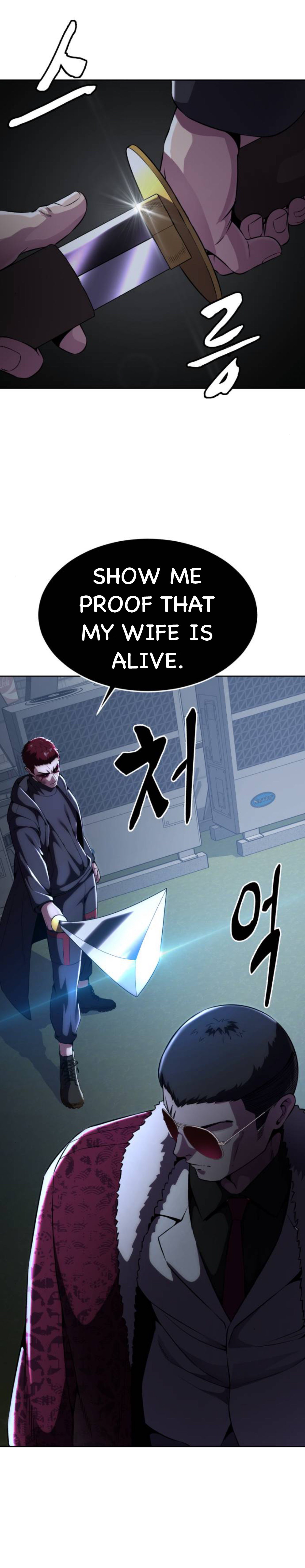 Read The Boy of Death Manga Online