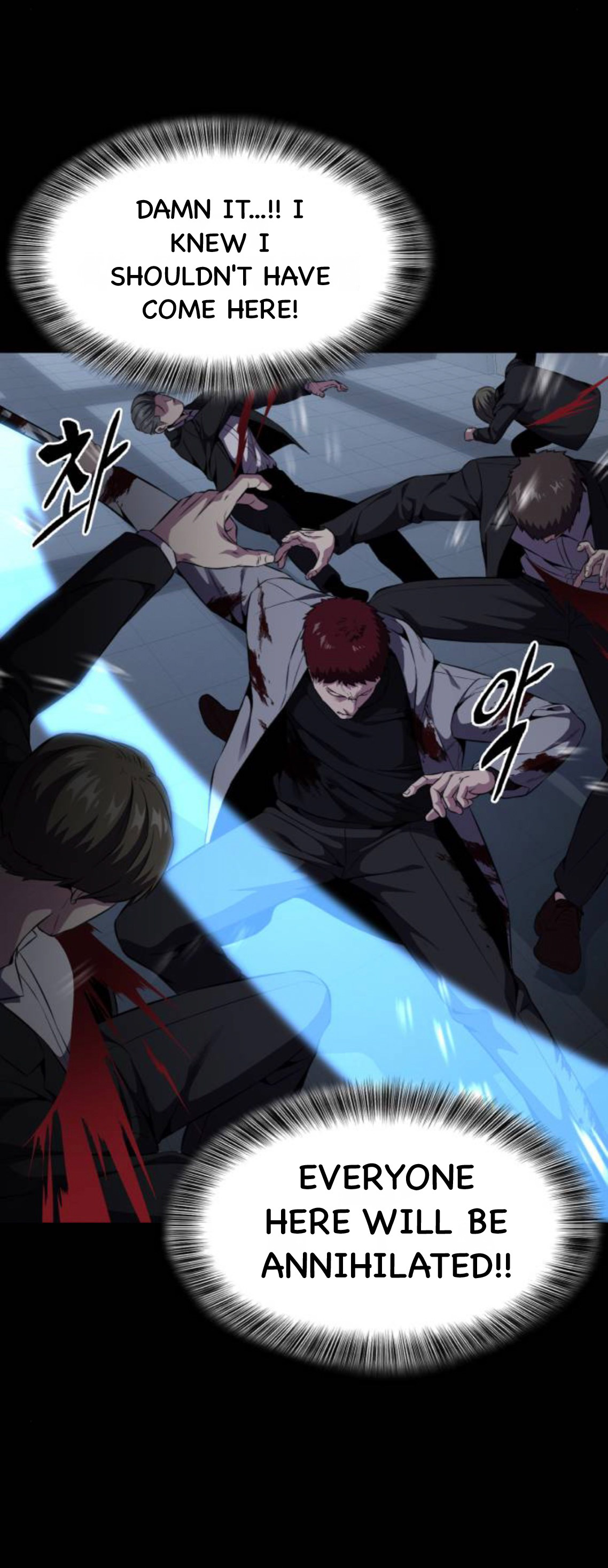 Read The Boy of Death Manga Online