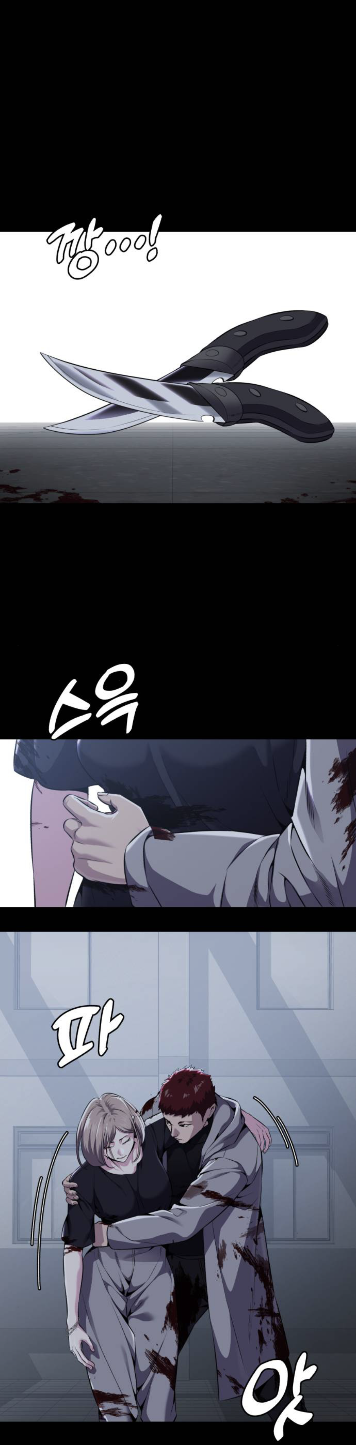 Read The Boy of Death Manga Online