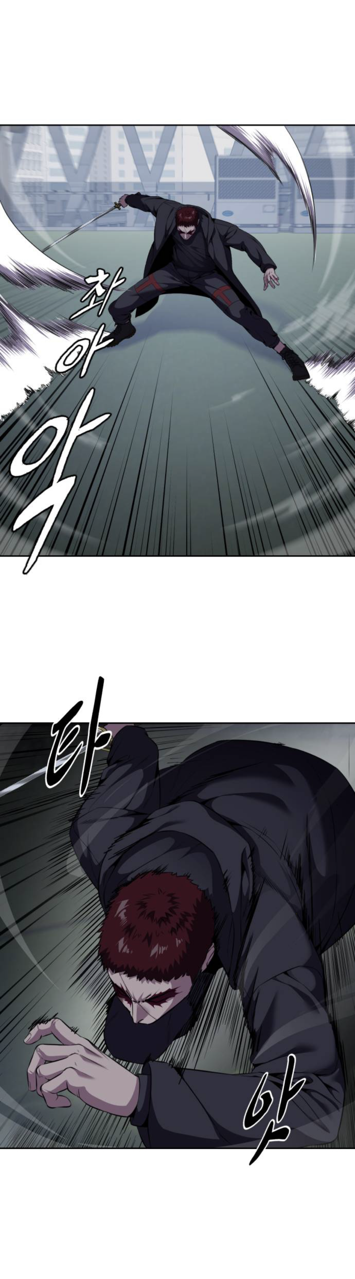 Read The Boy of Death Manga Online
