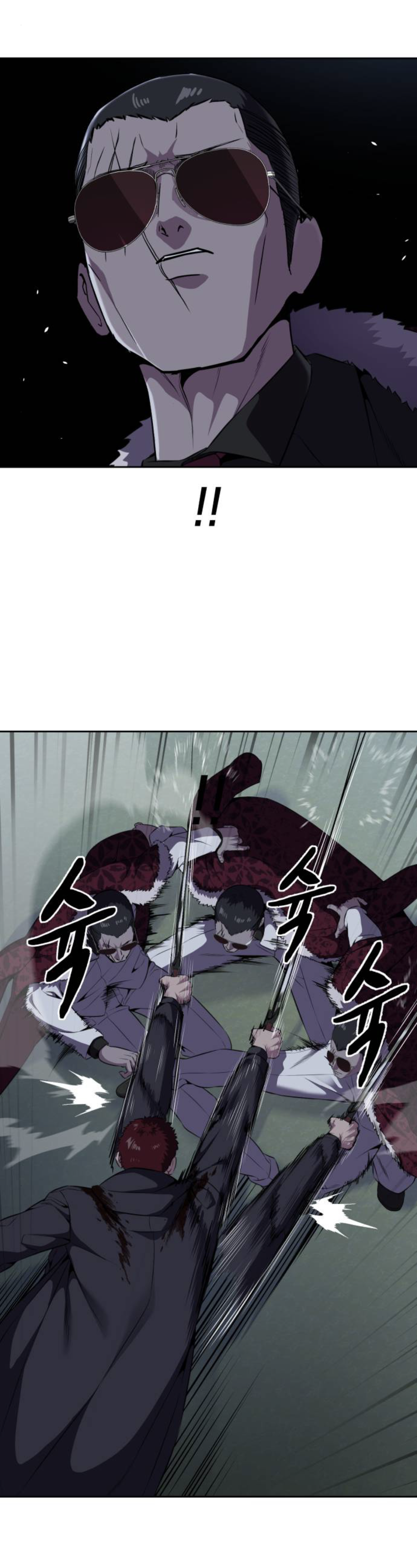 Read The Boy of Death Manga Online