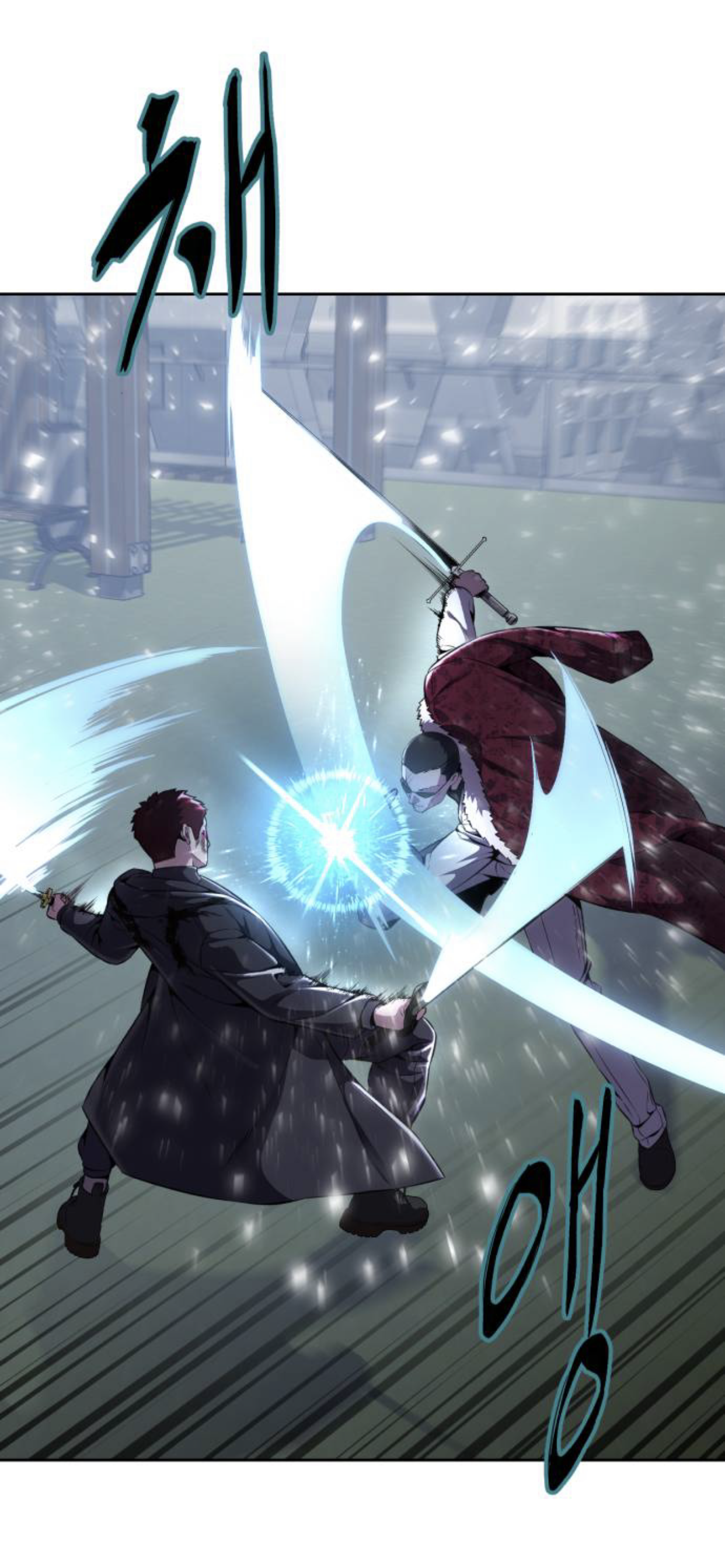 Read The Boy of Death Manga Online