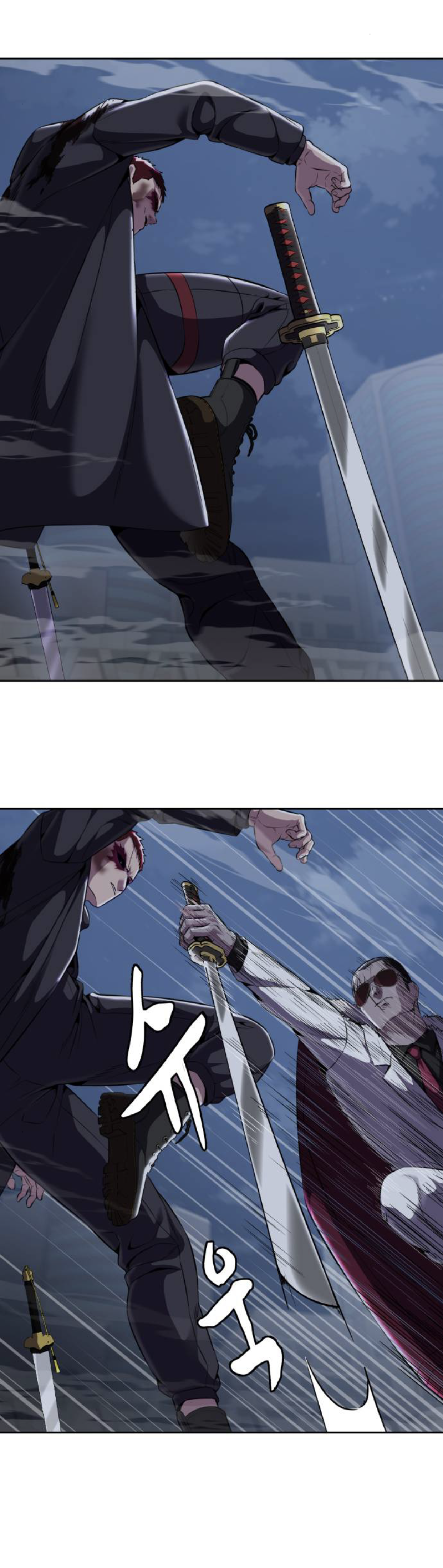 Read The Boy of Death Manga Online