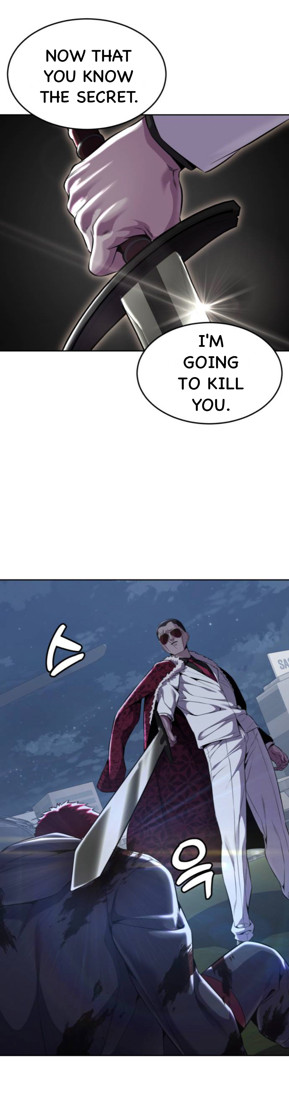 Read The Boy of Death Manga Online