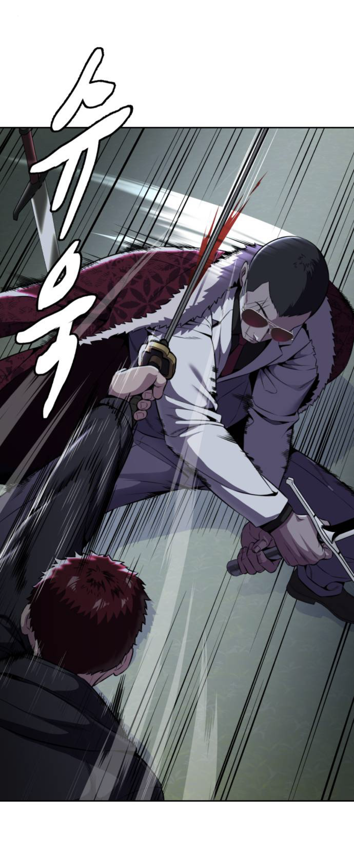 Read The Boy of Death Manga Online