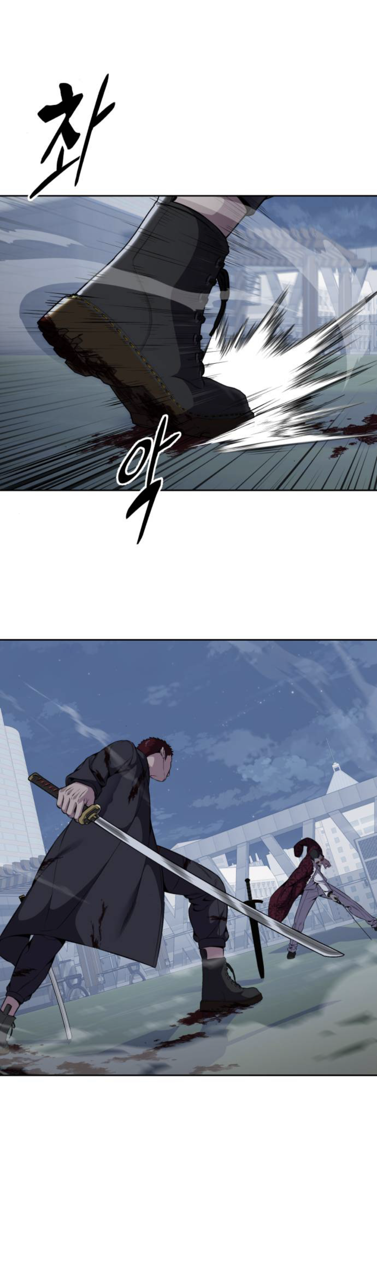 Read The Boy of Death Manga Online
