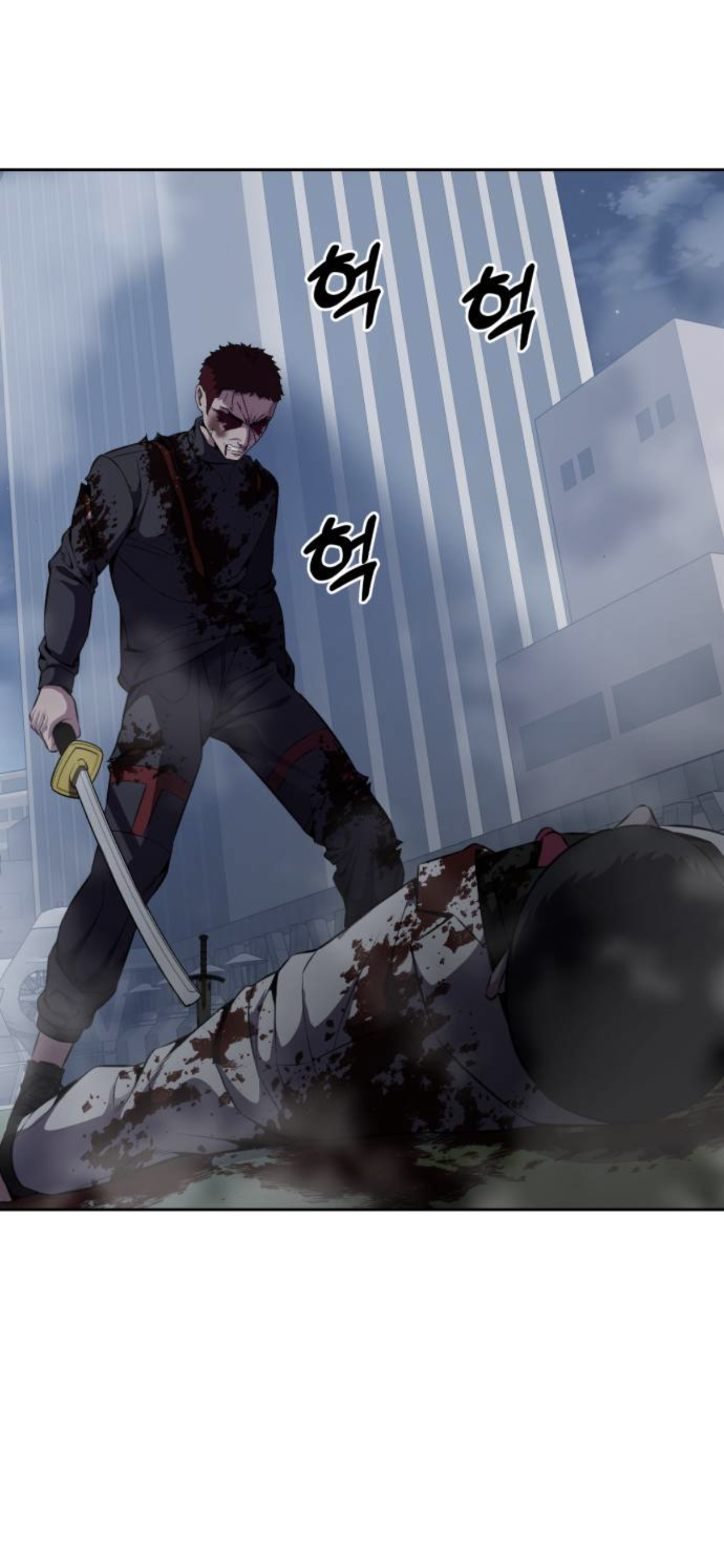 Read The Boy of Death Manga Online