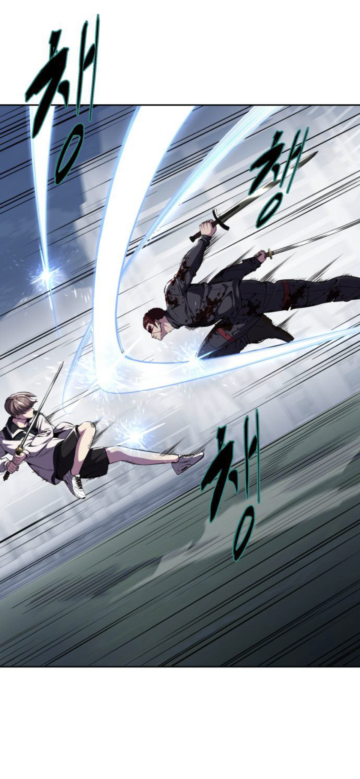 Read The Boy of Death Manga Online