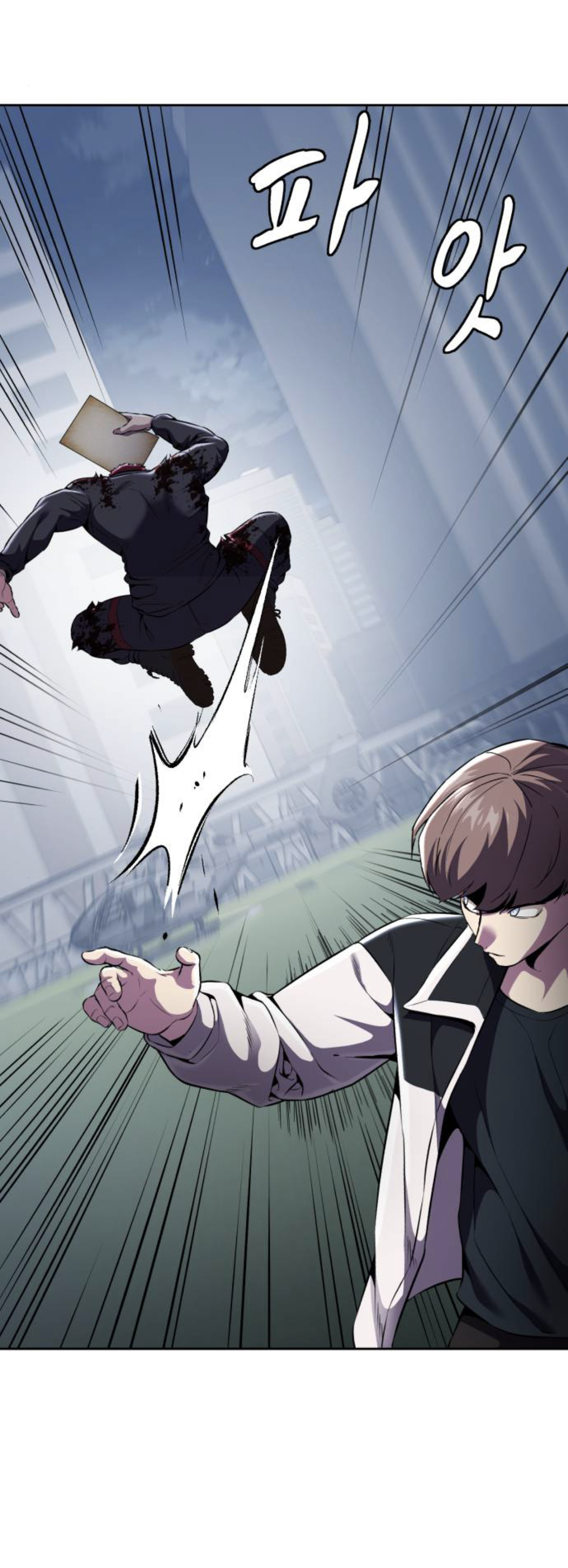 Read The Boy of Death Manga Online