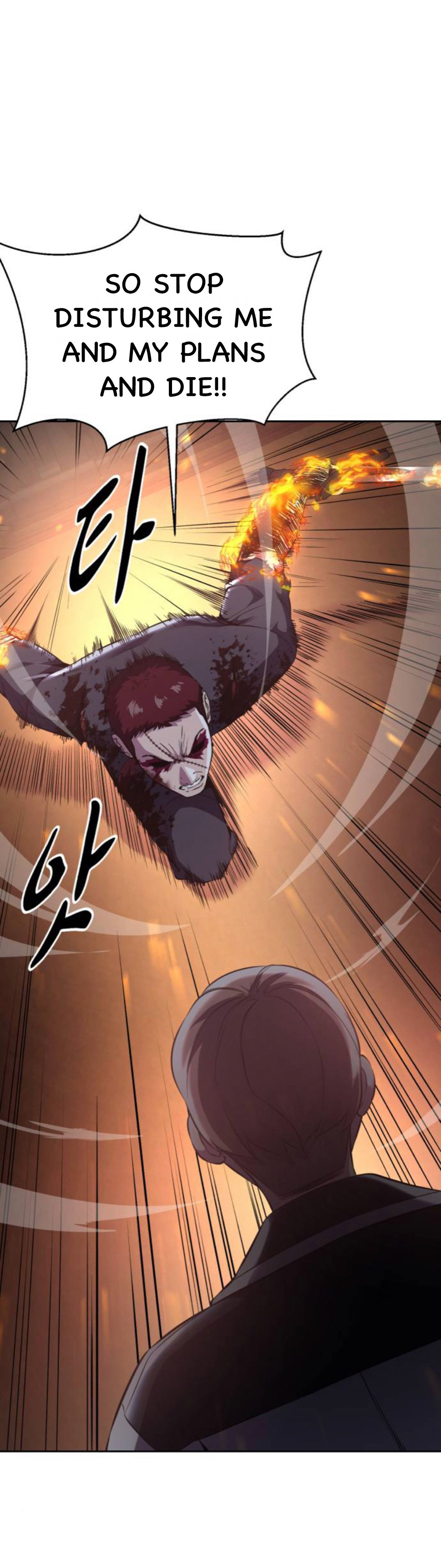 Read The Boy of Death Manga Online