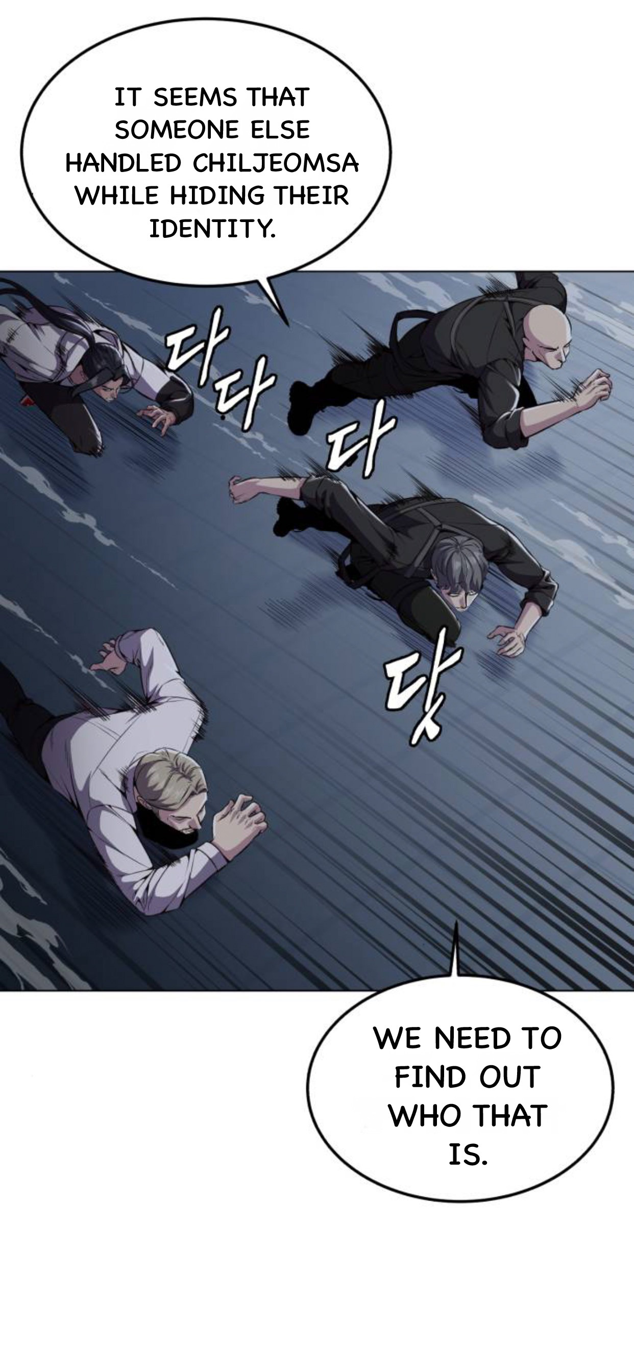 Read The Boy of Death Manga Online