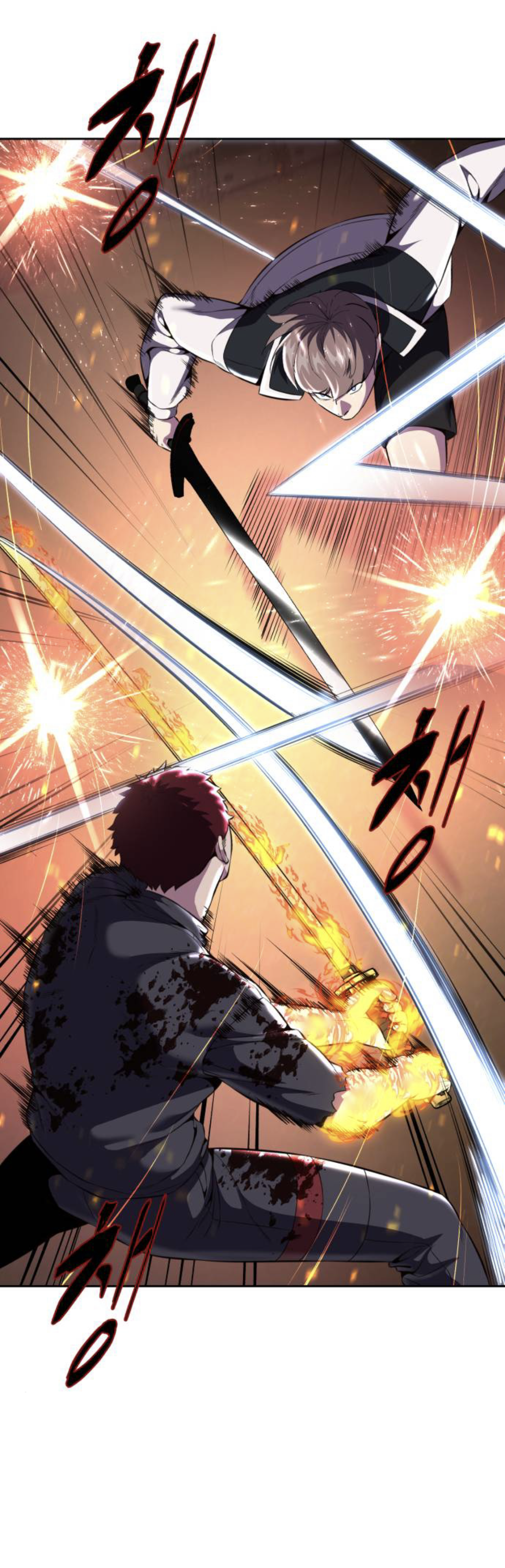 Read The Boy of Death Manga Online