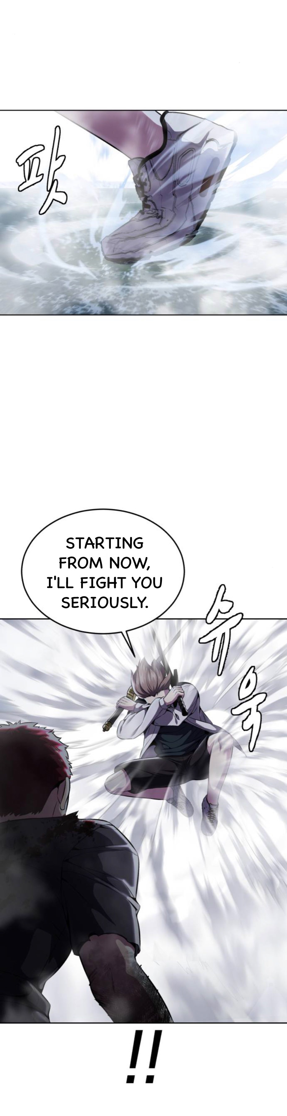 Read The Boy of Death Manga Online