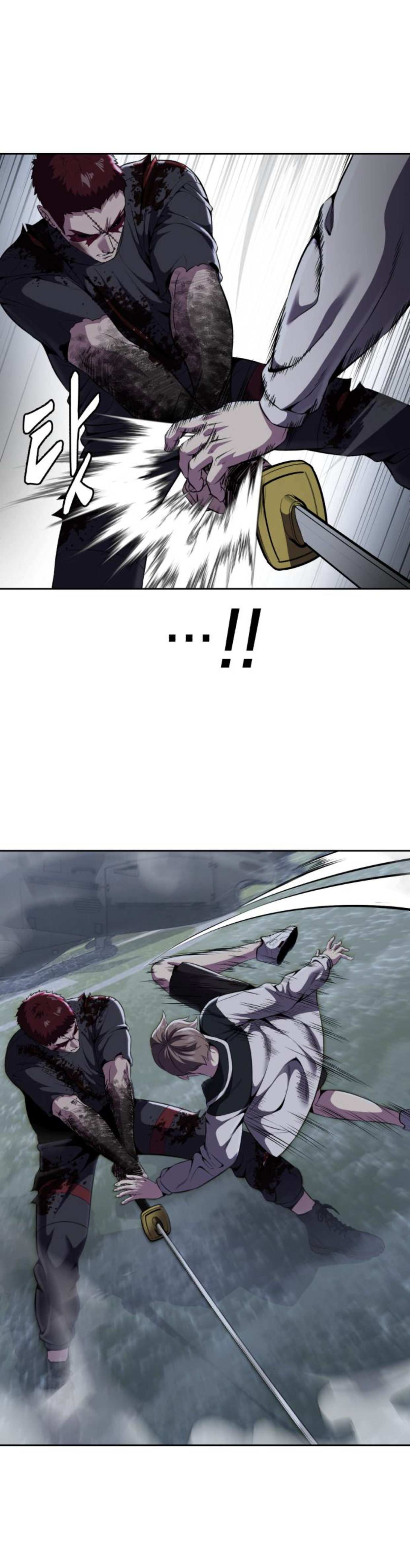 Read The Boy of Death Manga Online