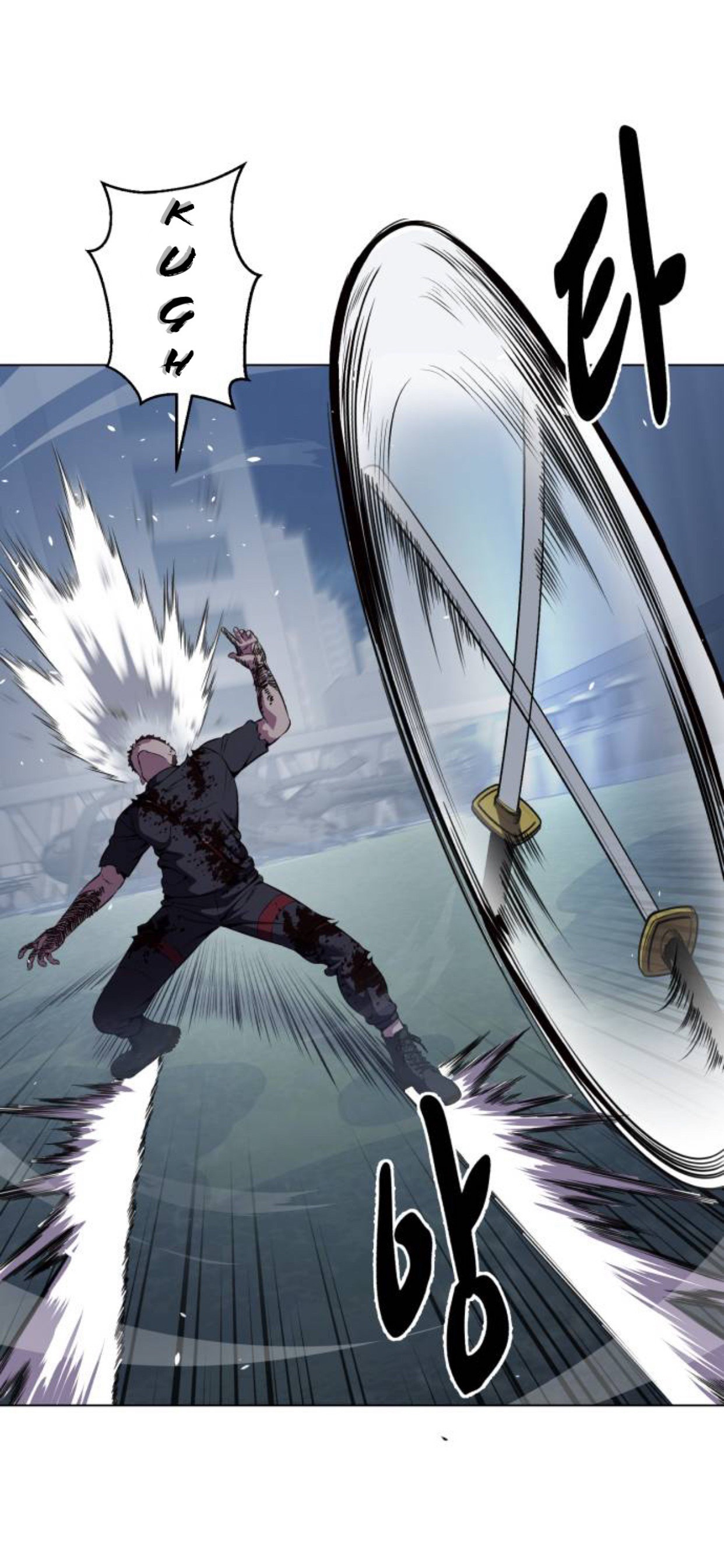 Read The Boy of Death Manga Online