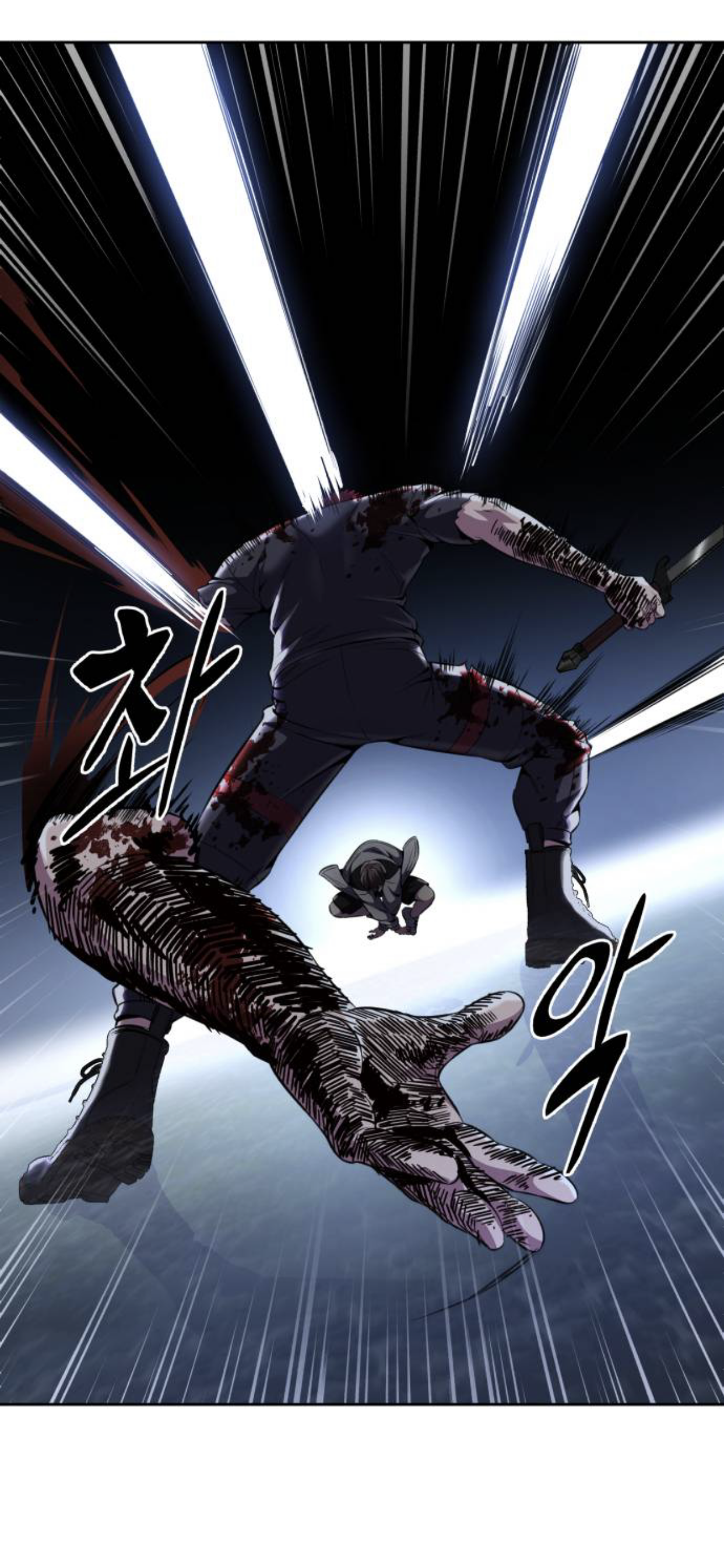 Read The Boy of Death Manga Online