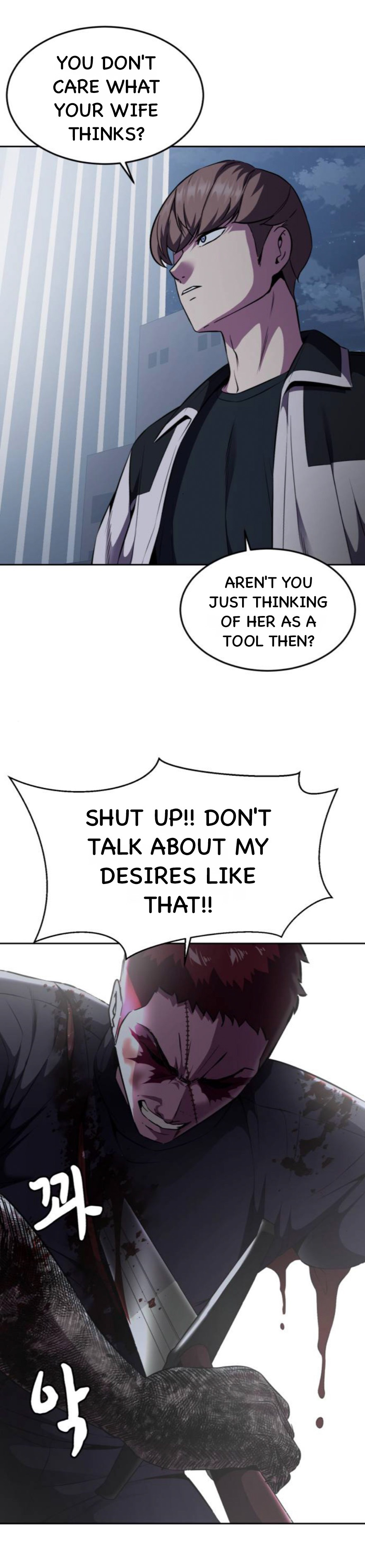 Read The Boy of Death Manga Online