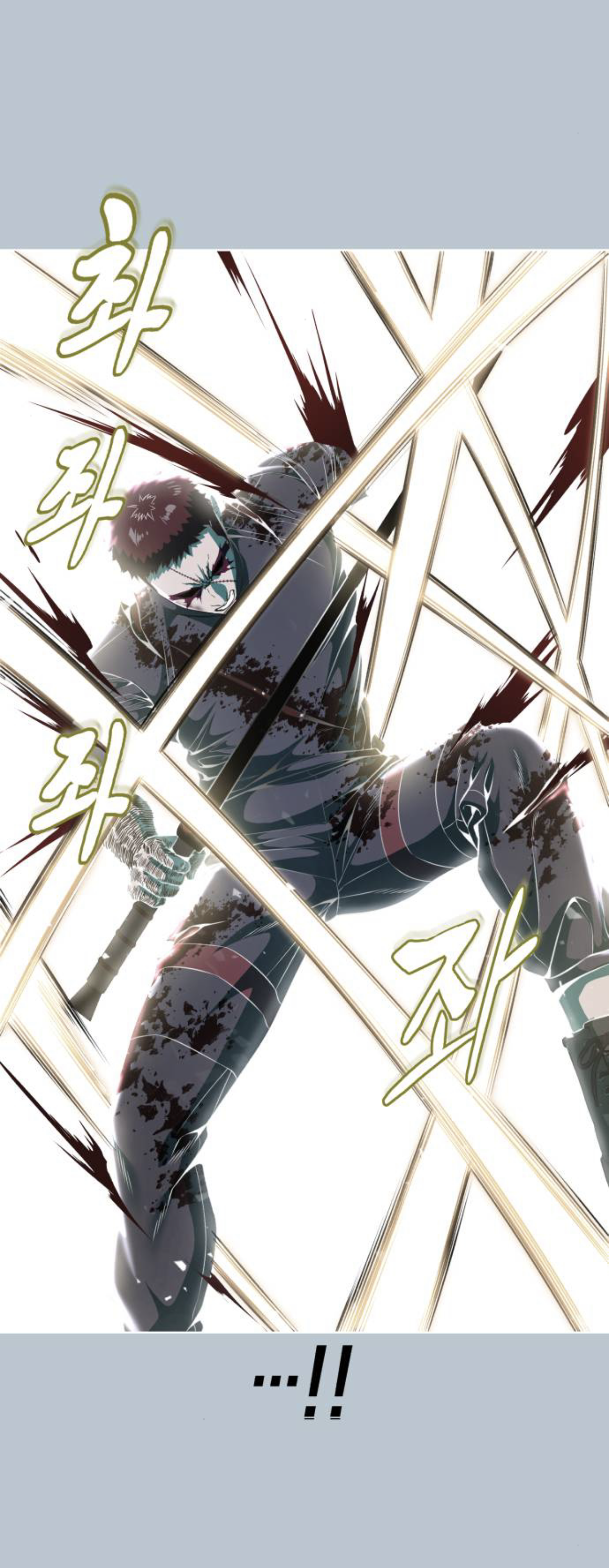 Read The Boy of Death Manga Online