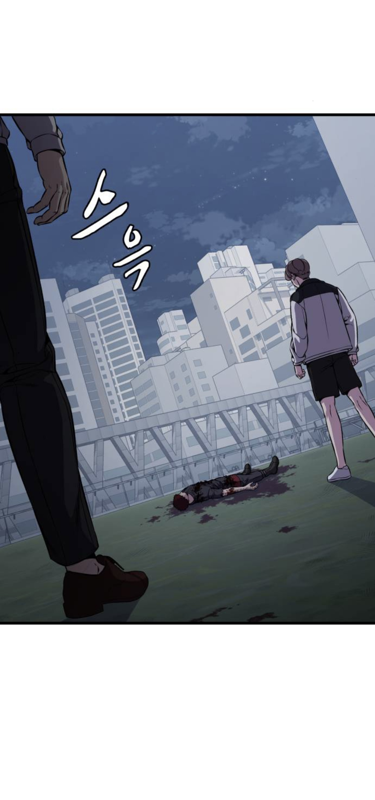 Read The Boy of Death Manga Online