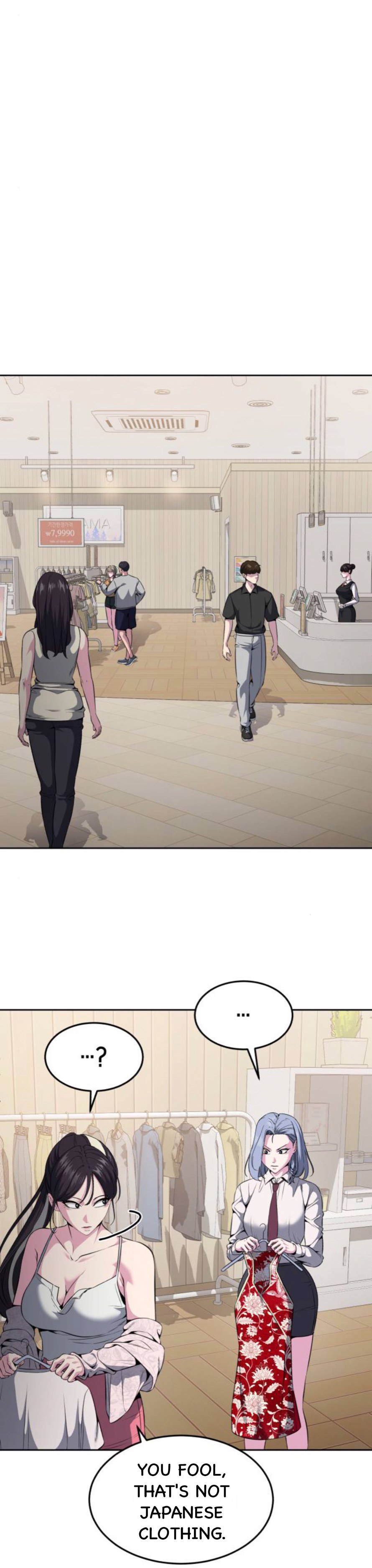 Read The Boy of Death Manga Online